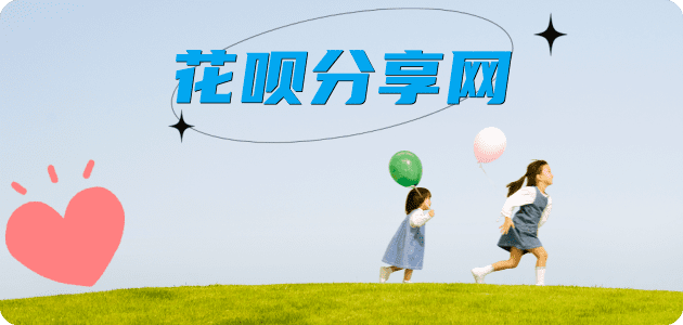曲靖套现信用卡接单平台☀️诚信信用卡24小时在线靠谱商家推荐