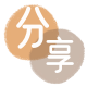 龙岩套花呗信用卡接单平台☀️诚信信用卡24小时在线靠谱商家推荐